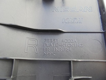 фото thumb №7, Nissan x-trail t32 защита порог правая 76951 4ce0a