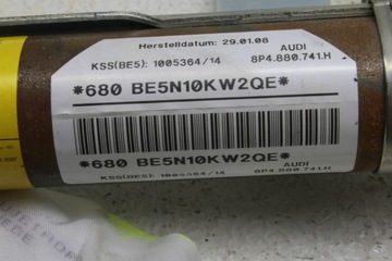 фото thumb №5, Шторка права audi a3 8p