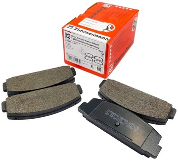 фото thumb №1, Тормозные колодки тормозные задняя do mazda 6 gg gh gy premacy