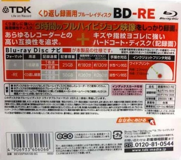 TDK BD-RE 25ГБ Возможность печати-перезаписи 1шт. конверт для компакт-диска
