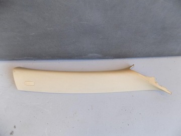 фото thumb №1, Touareg 7l захист стійка права 7l6867234aq