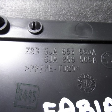 фото thumb №11, Захист колонки кермового skoda fabia iii 18r