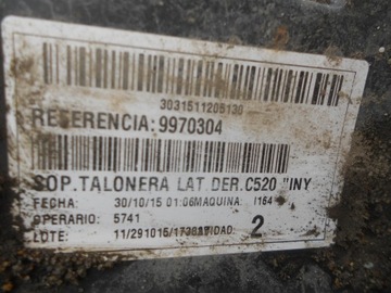 фото thumb №3, Ford kuga 2 ii st-line st планка порогова права