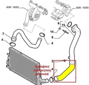 фото thumb №6, Alfa romeo 159 1,9 jtd труба waz шланг turbo