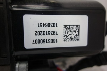 фото thumb №7, Дифференциал дифференциал задний bmw x4 g02 3;38 8686981