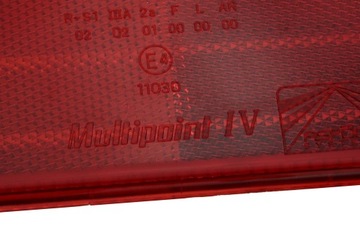 фото thumb №3, Плафон лампи мультипойнт iv 4 лівий aspock