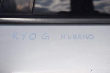 фото thumb №7, Nissan murano i дверь левый задняя левая задние ky0g ky0