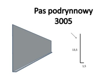 Подводной пояс 3005