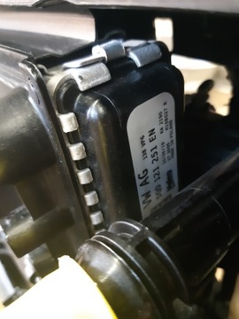 фото thumb №7, Jak нова радіаторів audi seat skoda vw 5q0121251en