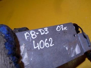 фото thumb №9, Модуль блок керування телефону a8 d3 11177 3103