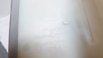 фото thumb №9, Range rover l405 // защита стойка левая алькантара dk6203513a