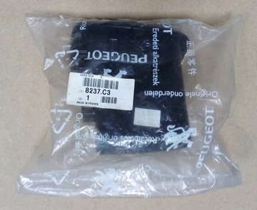 фото thumb №5, Оригинал решётка воздуховод peugeot 206 8237c3