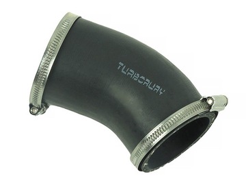 фото thumb №1, Труба шланг шланг інтеркулер seat ibiza 1.4 tdi