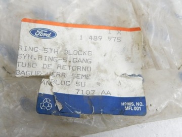 фото thumb №6, Кольцо синхронизатора 5 передача fiesta granada 1489975