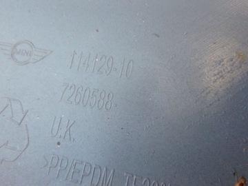 фото thumb №5, Mini cooper s r56 r57 r58 lift бампер задний