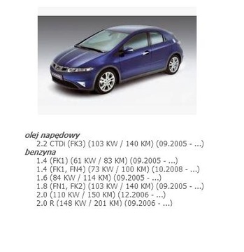 фото thumb №11, Вентилятор радиатор honda civic viii 8 ufo европа