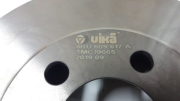 Барабан гальмівний skoda rapid 2013- 6ru609617a в Україні, фото thumb