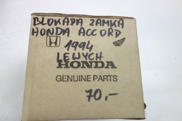 фото thumb №6, Блокировка замка дверь левых honda accord 1994