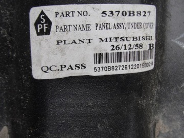 фото thumb №4, Защита плита pod двигатель mitsubishi l200 fl lift