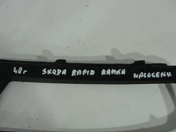 фото thumb №6, Решітка рамка протитуманної фари ліва skoda rapid 5ja307681