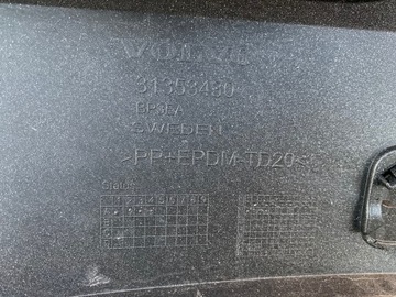 фото thumb №5, Volvo xc90 ii 15- задняя накладка диффузор