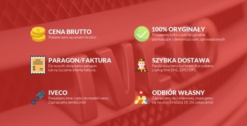 фото thumb №6, Iveco daily 06-12 кронштейн глушителя