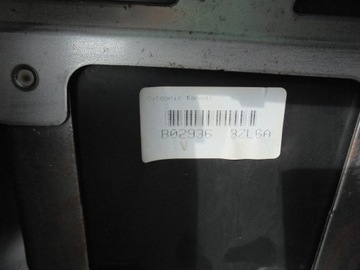 фото thumb №12, Nissan pulsar туннель средний b029363zl6a 14-18