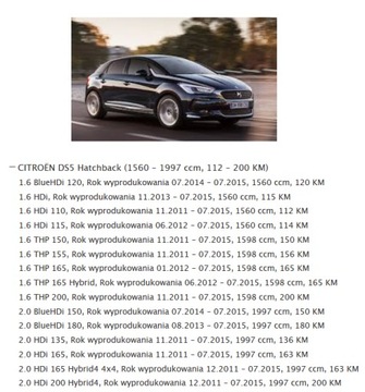 фото thumb №12, Воздуходувка вентилятор citroen ds5 europa łódź