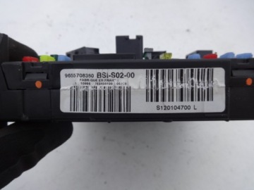 фото thumb №2, Peugeot 407 04r- модуль коробка bsi 9655708380