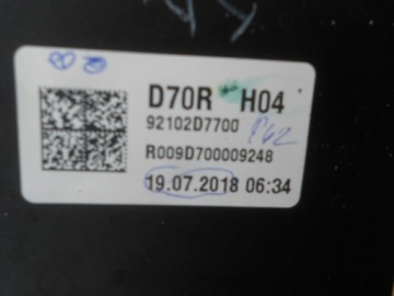 фото thumb №5, Hyundai tucson 2 ii lift 18- лампа full led правый