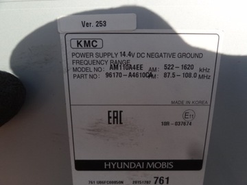 фото thumb №6, Kia carens iv 2015 радио cd mp3 блютуз оригинал