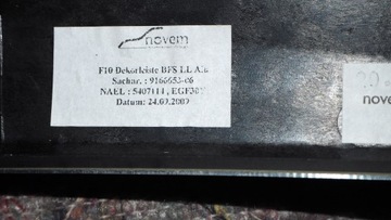 фото thumb №6, Dekor панелі планка алюміній bmw 5 f10 f11 9166653