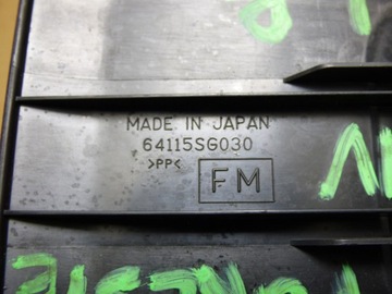 фото thumb №5, Захист сидіння ліва перед subaru forester iv