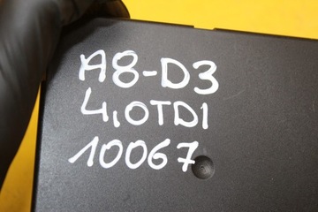 фото thumb №6, Модуль комфорта a8 d3 4.0tdi 4e0907289