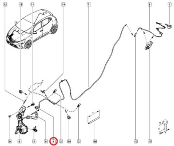 фото thumb №4, Крышка заливной распылителя renault captur ii 2, clio v 5 оригинальный номер