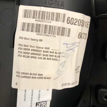 фото thumb №3, Mini clubman f54 обшивка обивка дверь комплект