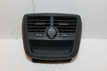 фото thumb №1, Решітка обдув дифузор впуск повітря peugeot 508 задня