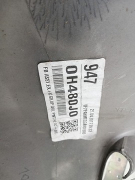 фото thumb №13, Citroen c1 ii 2 14- бампер передній перед