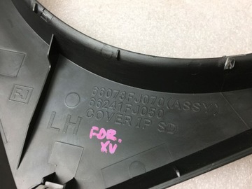 фото thumb №6, Subaru forester xv 13- захист панелі 66073fj060 usa