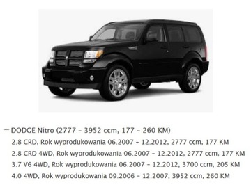 фото thumb №12, Воздуходувка вентилятор dodge nitro европа 68003996aa