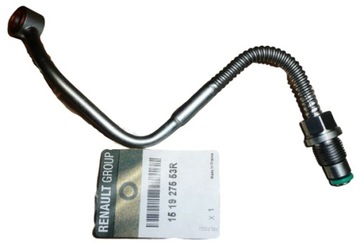 фото thumb №2, Renault 151927553r