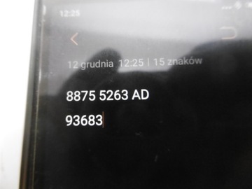 фото thumb №10, Датчик модуль ручка keyless infiniti qx50 qx70