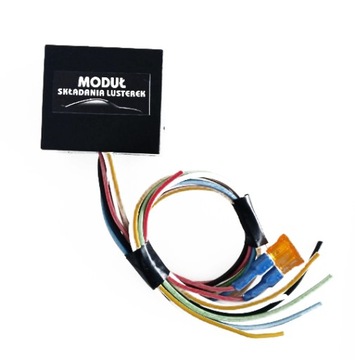 фото thumb №1, Модуль - складывание зеркал honda civic viii ufo