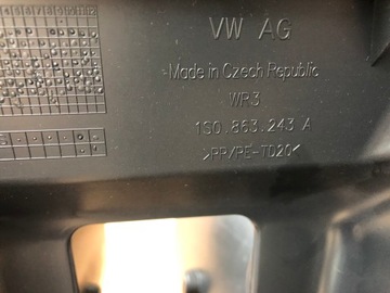 фото thumb №4, Vw up mi citigo туннель средний консоль 1s0863243a