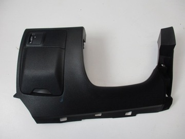 фото thumb №1, Консолі захист renault megane 4 689216648r