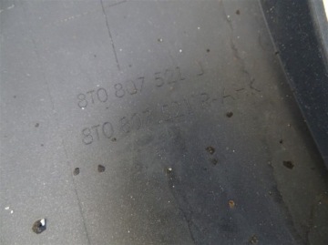 Накладка бампер задній audi a5 8t0 coupe lift s line Доставка, фото thumb