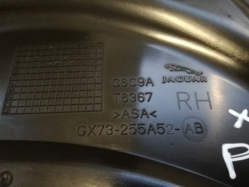 фото thumb №3, Защита заглушка дверь правая задняя jaguar xe x760 15-