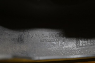 фото thumb №7, Защита распределительного вала peugeot boxer 1.9td 1473551080d