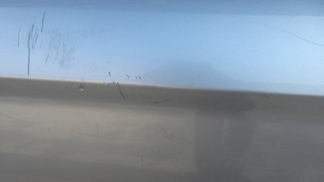 фото thumb №5, Дверь правое задние ford mondeo mk4 хэтчбек