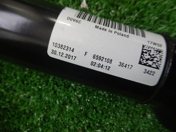 фото thumb №2, Wał приводной volvo xc60 ii 2.0 d4 4x4